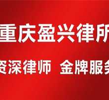 房产升值部分怎么提取