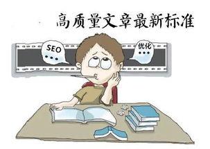 房产幽默留言怎么写好