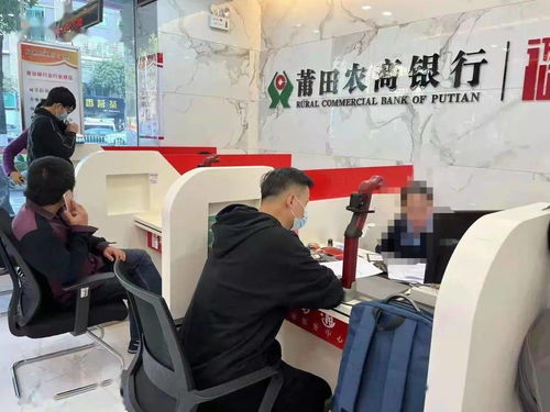 法官怎么查询异地房产