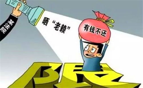 法官怎么查询异地房产