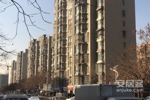 景泰房产怎么样