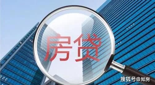 头条房产消息怎么少了