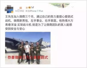房产文案怎么创作好听