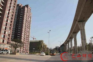 德惠怎么查房产号