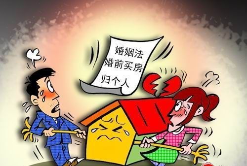 多地有房产怎么公证