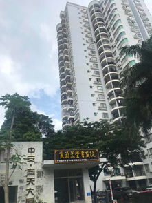北海嘉华房产怎么样