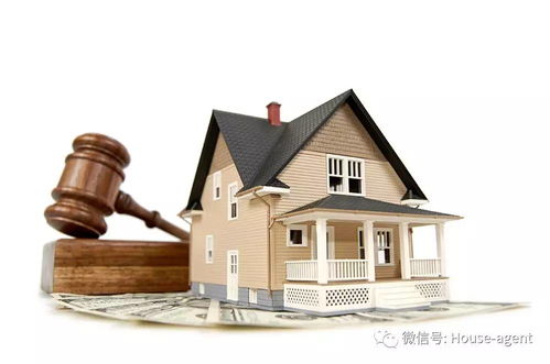 房产证中介怎么找