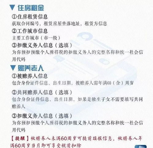 房产软文怎么去黑头正确