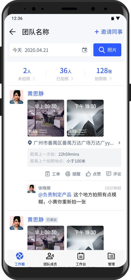 房产软文怎么去黑头正确