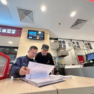 房产小白咨询怎么做