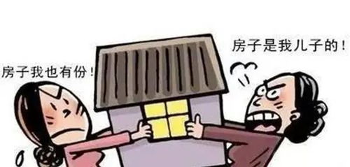 父亲离世房产怎么分配