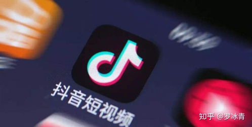 抖音房产怎么上产品