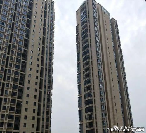 铜仁房产怎么选楼盘的