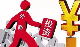 杭州房产侄子怎么落户