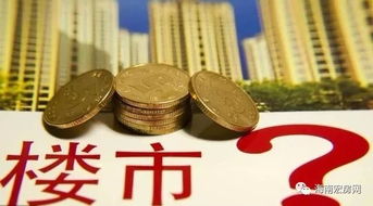 怎么招聘房产人员最快