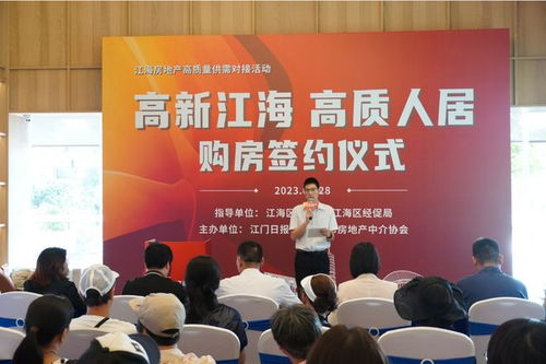 房产签约签字怎么写