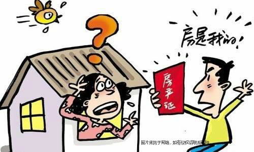 三兄弟房产怎么分割