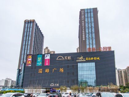 怎么追房产女中介