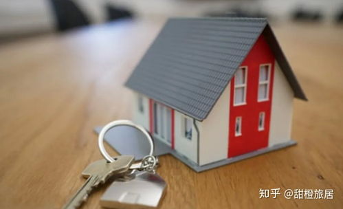 房产中介最怕怎么闹