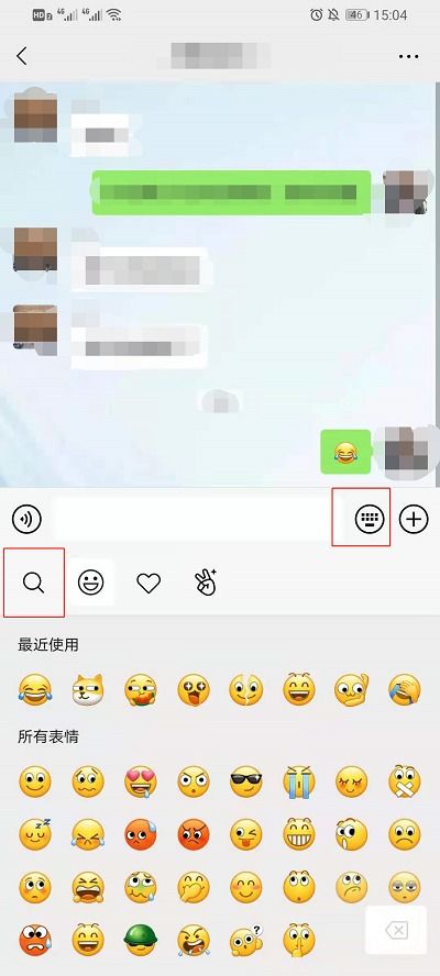 房产搭档怎么找客户电话