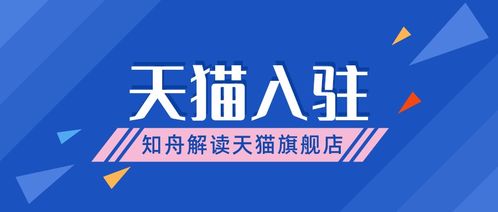 房产丘号怎么翻译