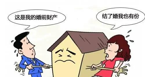 收回女婿房产怎么过户