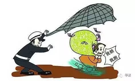 欠钱查房产怎么查