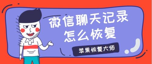 房产达人怎么把东西丢掉