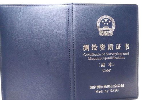 房产直播资质怎么申请