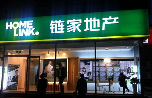 房产店面怎么介绍自己