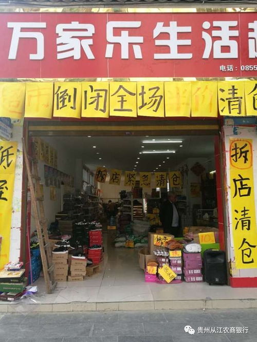 房产抵债怎么办理