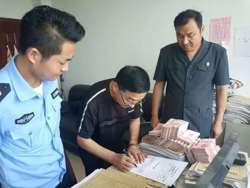 法院会怎么查封房产