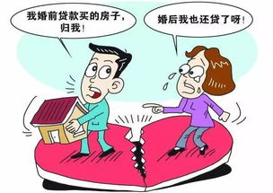 离婚房产单价怎么算