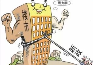 房产销售怎么谈溢价