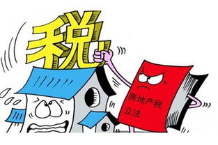 房产来源怎么填赠与