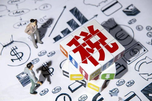 房产税怎么套住散户
