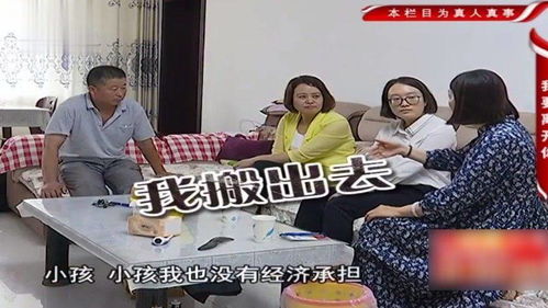 怎么把房产写给前妻