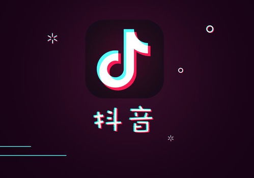 房产怎么运营抖音