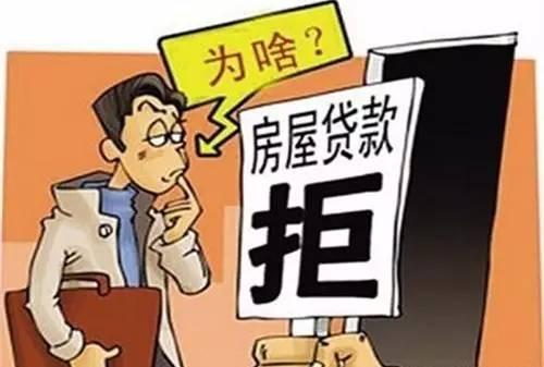 怎么去抵押房产