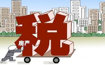 房产抵押比例怎么算