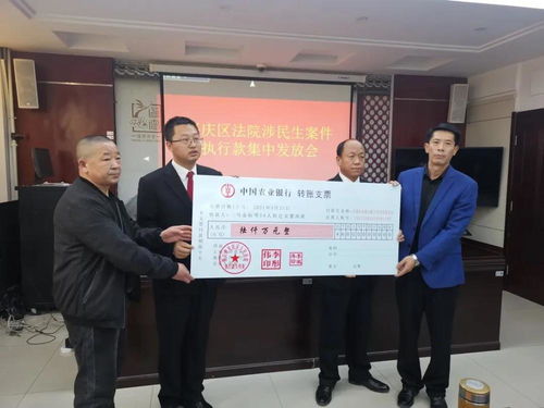 房产应该怎么投诉法院