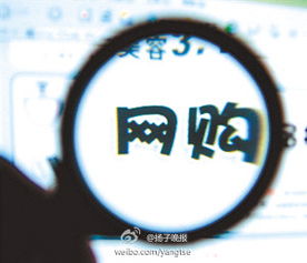 房产怎么才能招到人