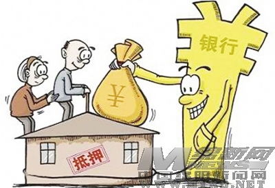 房产保险通知怎么写