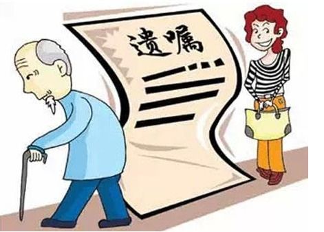 妈妈过世了房产怎么变更