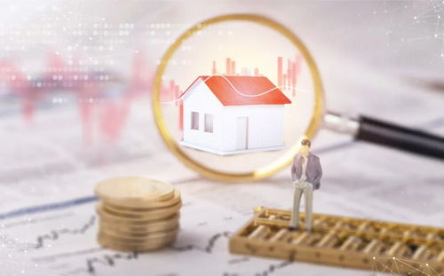 异地查封房产怎么操作