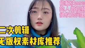 房产小白怎么拍抖音