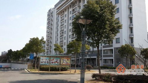 小菊房产怎么样