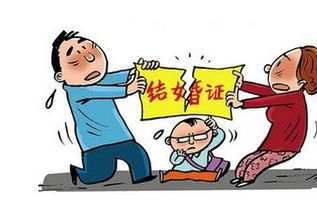 出轨房产应该怎么分配