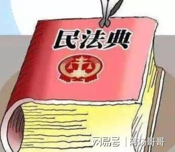 出轨房产应该怎么分配