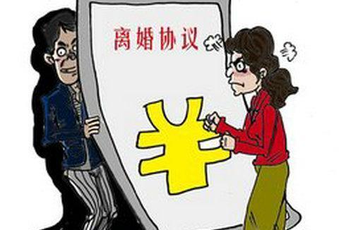 出轨房产应该怎么分配
